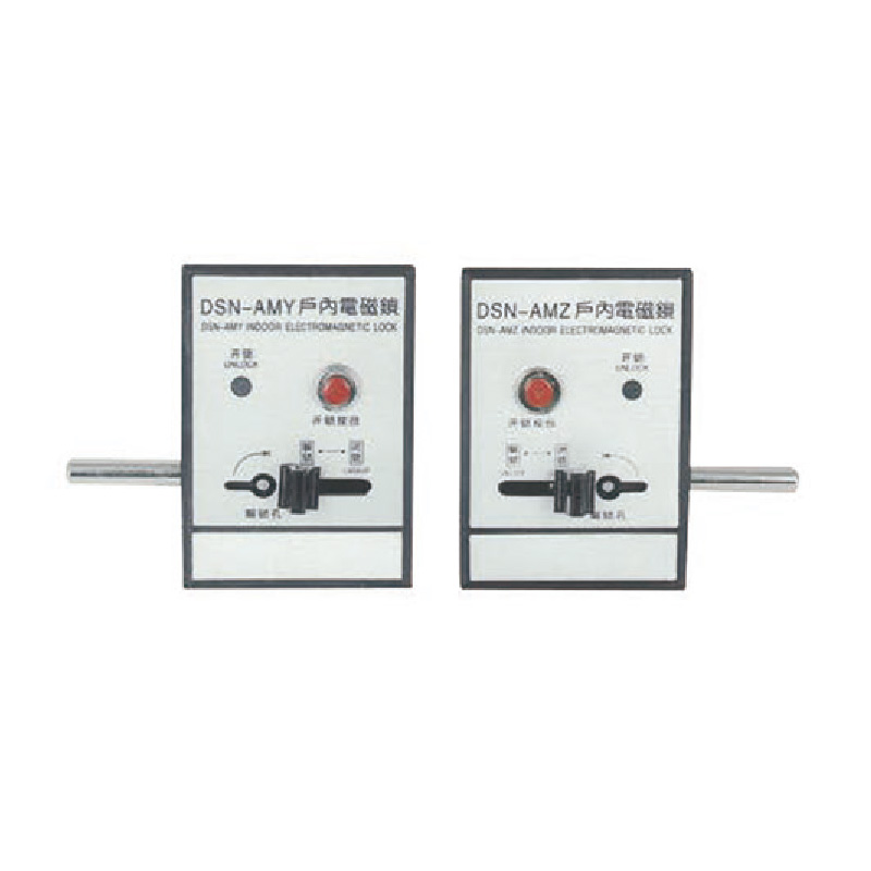 DSN-AM型户内电磁锁
