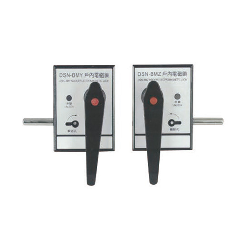DSN-BM型户内电磁锁